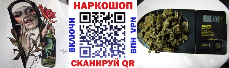 Купить наркотик Сертолово Метадон  Меф мяу мяу  Конопля  А ПВП 