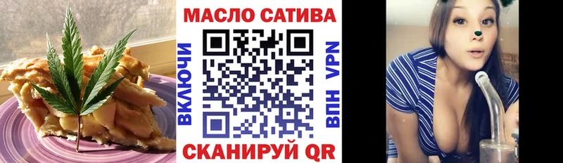 Cannafood марихуана  купить наркотик  Сертолово 