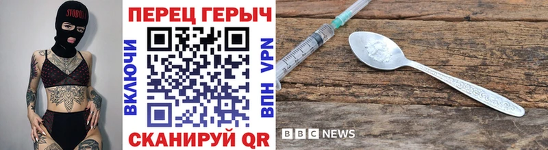 хочу наркоту  Сертолово  ГЕРОИН гречка 