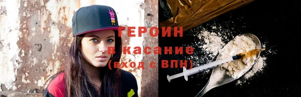 мяу мяу мука Аркадак