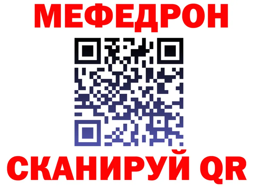 ТГК концентрат маркетплейс площадка MEGA Сертолово