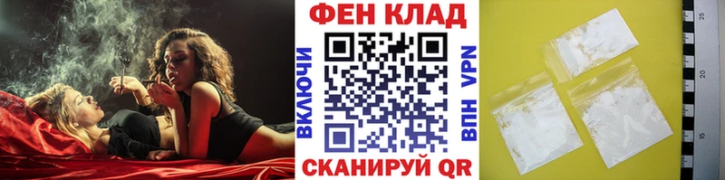 Метамфетамин мет  Сертолово 