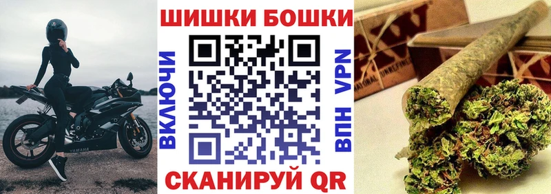 ОМГ ОМГ   Сертолово  МАРИХУАНА SATIVA & INDICA 